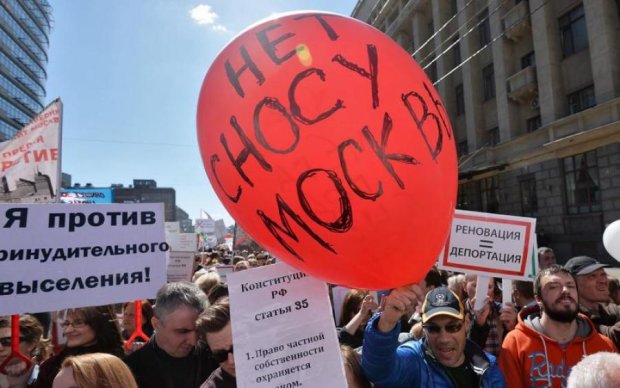 Розв'язка близько: тисячі росіян вийшли на антипутінські протести
