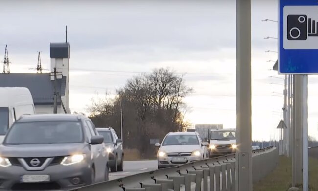 Скрин, видео YouTube