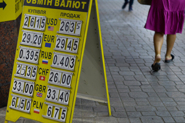Що станеться з доларом в серпні: експерти пообіцяли українцям новий рекорд, детальний прогноз