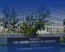 Посольство США, фото из свободных источников