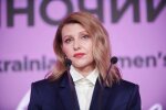 Елена Зеленская, фото: Фокус