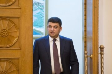 Користувачі Twitter відповіли Гройсману на пропозицію приватизації землі