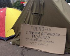 Новая волна протестов в Молдове: десятки тысяч людей собрались в Кишиневе (фото)