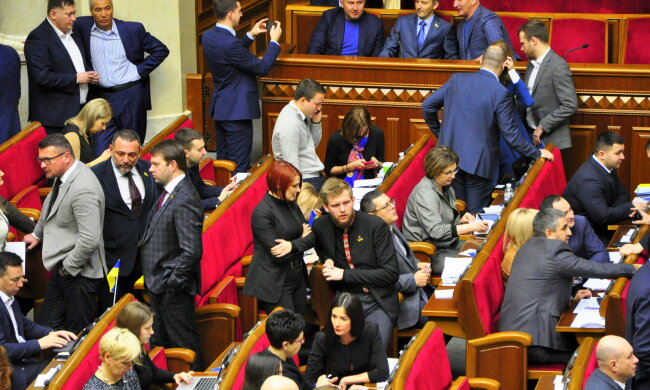 Верховна Рада - фото Знай.ua