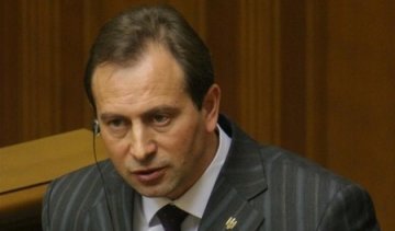 Томенко осудил поддержку российского "Альфа-джаза" во Львове
