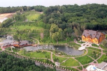 Генпрокуратура вернула государству земли Януковича
