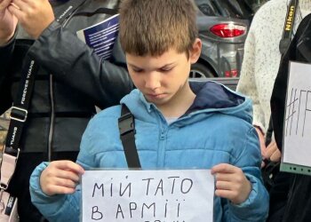 Деньги на ВСУ, фото: Twitter