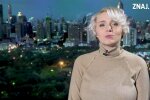 Катерина Котенкова