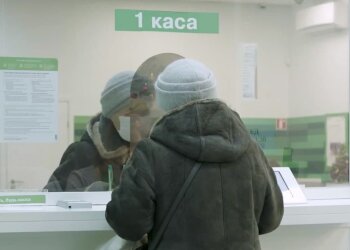 Пенсіонерка, скріншот відео