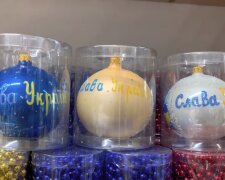 Новогодние игрушки, фото: Знай.ua