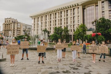 акция протеста, фото: УНИАН