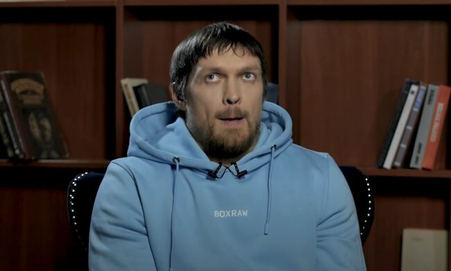 Александр Усик, скриншот: YouTube