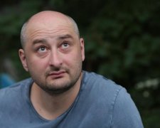 В Киеве убит Аркадий Бабченко