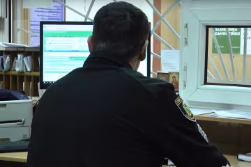 Скрин, видео YouTube