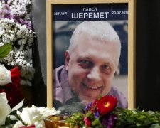 Деканоидзе озвучила новую версию убийства Шеремета