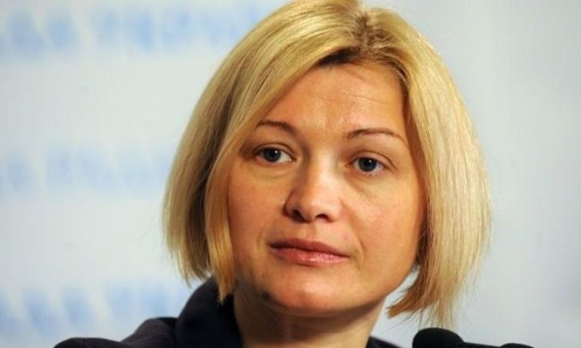 Геращенко покажет европейцам зону АТО