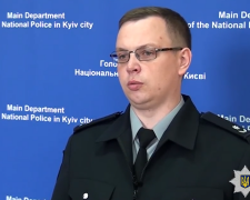 Замула Богдан