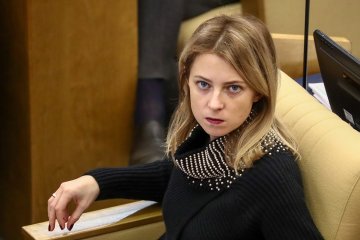 Поклонская предложила Климкину покурить и закинуться колесами