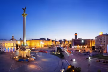 Хрещатик, фото: ua.igotoworld