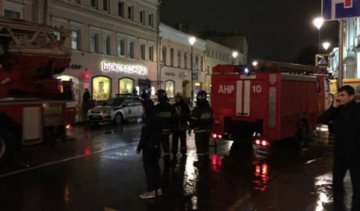 В Москве взорвалась бомба: есть раненые