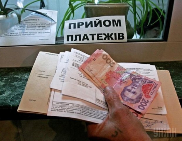 У украинцев забирают жилье за коммунальные долги