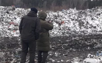 незаконне сміттєзвалище