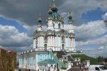 Візитна картка Києва: легендарну Андріївську церкву передали у владу Патріарха, але не Кирила