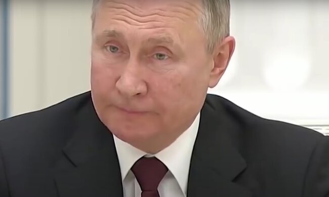 путина. Фото: скрін youtube