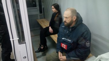 Дело Зайцевой