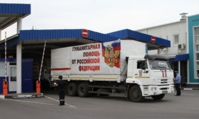 Черговий "гумконвой" із більше сотні вантажівок перетнув кордон