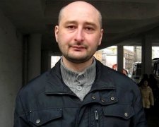 Оппозиционный журналист Аркадий Бабченко покинул Россию