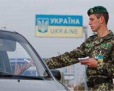 Россиянин попросил политического убежища в Украине - ГПСУ