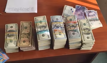 Финансирующий террористов конвертцентр обнаружили в Киеве (фото)