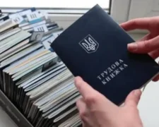 Страховой стаж: калькулятор, деньги, Пенсионный фонд