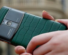 Aster P: смартфон Vertu по цене квартиры