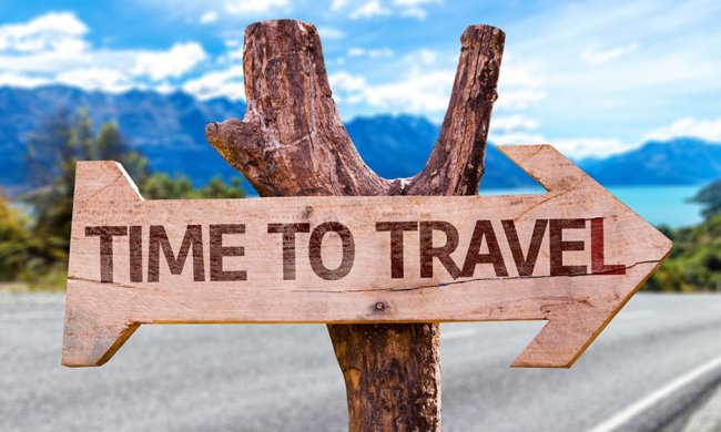 Путешествия