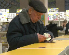 Получение пенсии. Фото: скрин youtube