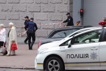 Поліція, Уніан