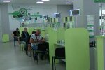 Сервісний центр МВС. Фото: скрін youtube