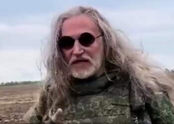джигурда. Фото: Телеграм