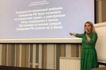 Презентация пенсионной реформы, скрин из видео