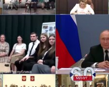 Видеоконференция Путина / фото: скриншот Telegram