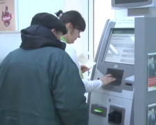 "Ощадбанк". Фото: скрін youtube