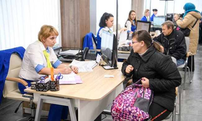 адміністративні послуги