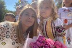 Лариса Білозір - фото з Фейсбук