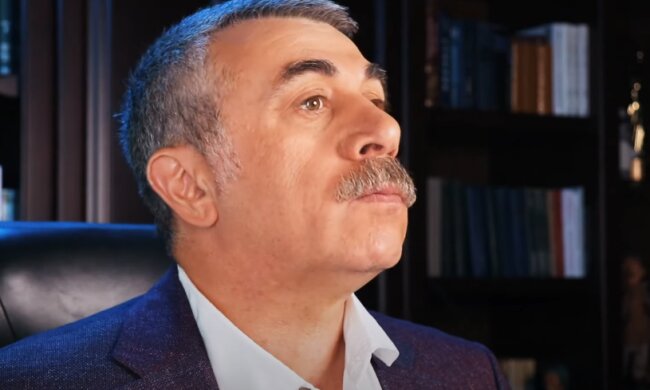 Скріншот з відео