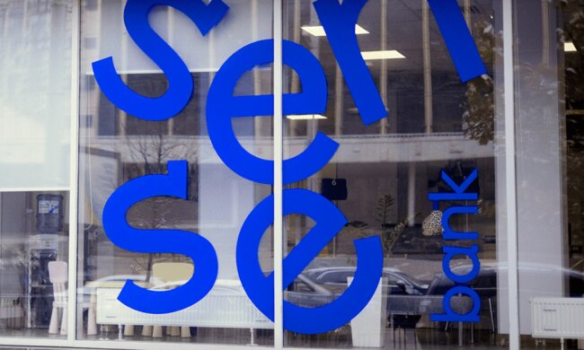 Sense Bank, скриншот: YouTube