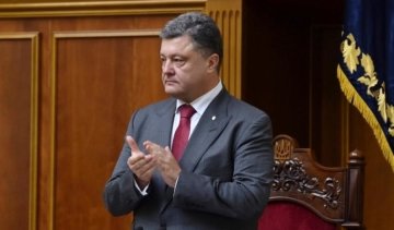Порошенко сзывает Раду по важному поводу