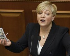 Гонтарева заступилась за російські банки
