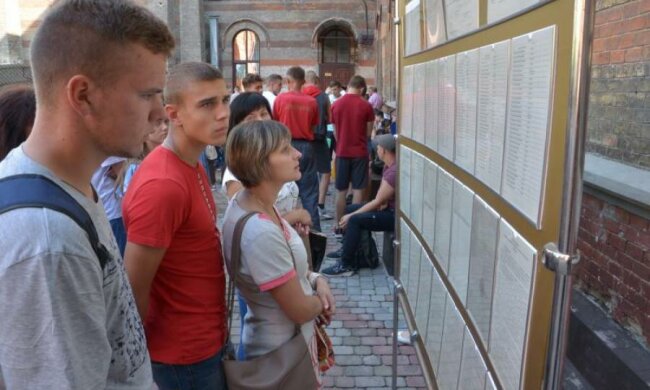 Вступна кампанія 2018: вибір університету, шанс на бюджет та процедура подачі заяв 
